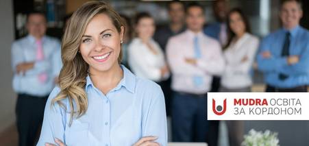 Безкоштовний вебінар: Як розпочати успішну кар’єру в готельно-ресторанному та міжнародному бізнесі. [5 жовтня 2017 року]