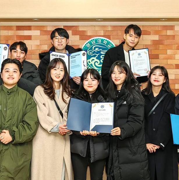 Korean Languages Institute YUC 